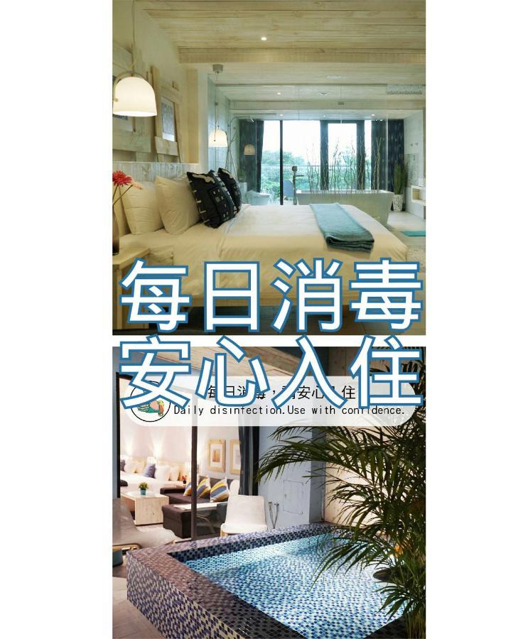 墾丁-湛藍海岸民宿 Azure Inn-南灣沙灘-可包棟-國旅卡特約商店 南湾 外观 照片